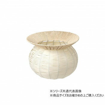 大橋新治商店 ホワイトホルツだるま籠 23-498