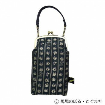 11ぴきのねこ ジャガードメガネケース カオ NK-7876