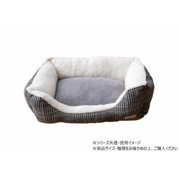 Cushion - バラン ペットクッション スクエアS 40×27cm グレー 1410320132315