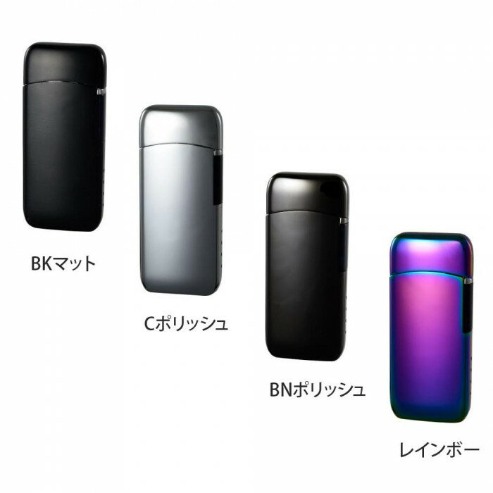 USB充電 アーク・ライター HA・NA・BI(花火) BNポリッシュ・71690061
