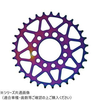 NANKAI/XAM タフライトスチール 31T モンキー/ゴリラ/モンキーBAJA B2105R31