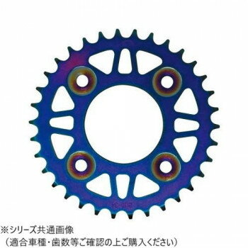 NANKAI/XAM タフライトスチール 36T GROM/モンキー125/カブ110 B2110R36
