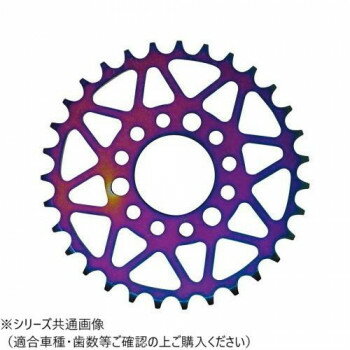 NANKAI/XAM タフライトスチール 33T モンキー/ゴリラ/モンキーBAJA B2105R33