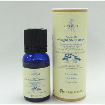 ハイパープランツ　正眠-Seimin-シリーズ　ブレンドエッセンシャルオイル 10mL　HYB004