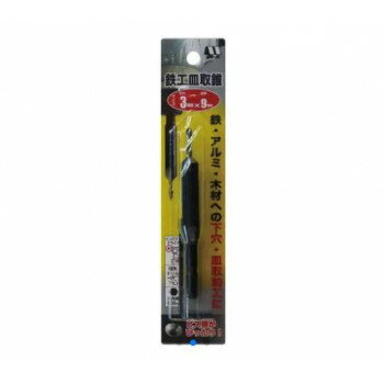 Rakuten - スターエム　鉄工皿取錐　3×9　58T-3090