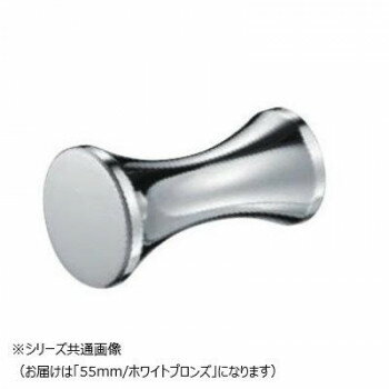 シロクマ ローラT形フック 55mm ホワイトブロンズ CB-66