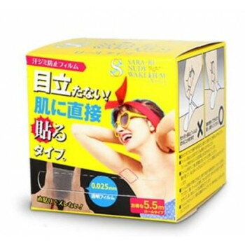 Sweat Pad - シェモア　サラーリ　ヌーディー　ワキフィルム　ノーマル　ロールタイプ　フィルム/5.5m　セパレートテープ/80枚