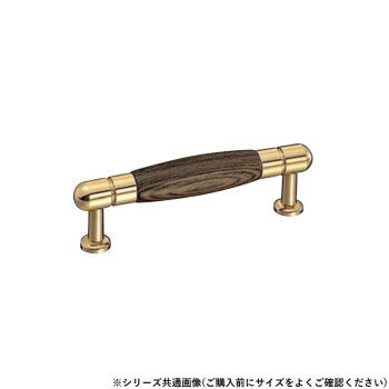 おすすめ木目が味わい深いハンドルです。サイズ小個装サイズ：11.0×5.0×3.0cm重量個装重量：267g素材・材質真鍮・積層生産国中国fk094igrjs
