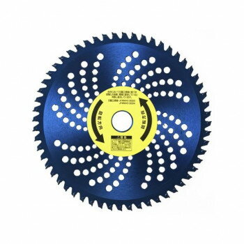 高芝ギムネ製作所 高芝 竹刈番長 チドリ刃 230×56P BT-230