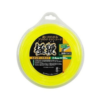 高芝ギムネ製作所 カンザス 極鞭ナイロンコード2.4mm四角(スタンダードタイプ) 90M...