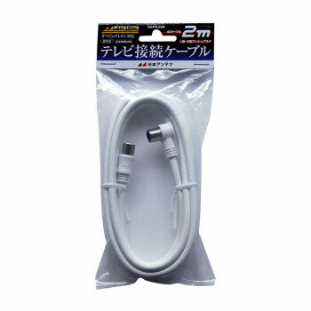 ���ܥ���ƥ� �ƥ����³�����֥� 2m NA4NLS2B 2181767