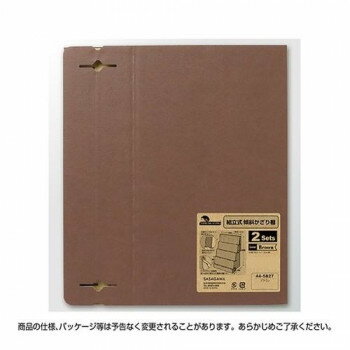 Rakuten - タカ印 組立式傾斜かざり棚 ブラウン 44-5827