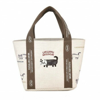 クスグルジャパン ごきげんようマチルダさん 保冷保温シート ランチバッグ ベージュ 25-8024