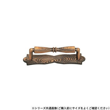 シロクマ 木目ハンドル 大 GB HZ-31