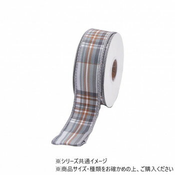 おすすめ両サイドにワイヤーが入っていることで、自由で立体感的な演出が可能です。オリジナリティを出したい時や差をつけたい時に最適になっております。サイズ38mm、9.2m個装サイズ：10×10×10cm重量個装重量：500g仕様両サイド:ワイヤー生産国インドfk094igrjs