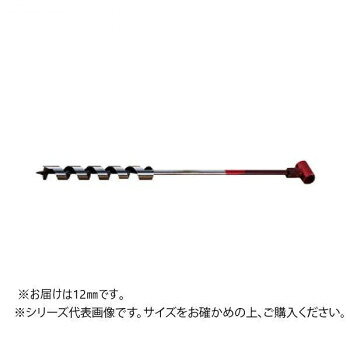 木材の貫通穴用手動式ですから電源のないところでも使用可能です。サイズサイズ(D):12mm、全長(L):460mm、溝長(T):160mm個装サイズ：4.6×47.0×2.3cm重量個装重量：314g生産国日本fk094igrjs