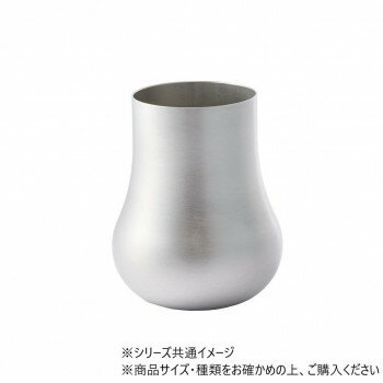 おすすめつなぎめが無いので、直接水を入れても漏れません。表面に小さな傷がついてもすぐに目立たなくなります。※錆びにくい素材ですが、湿度が高い所に置いたり異種金属・塩分などが付着したりした場合、錆びる可能性があります。サイズΦ10×H12.5cm、口径:Φ7cm個装サイズ：20×20×20cm重量個装重量：500g仕様ステンレス生産国日本fk094igrjs