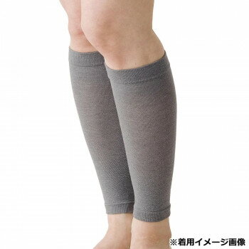 ビビエルボ 強力着圧 アシカール 備長炭グレー 2枚入 4945