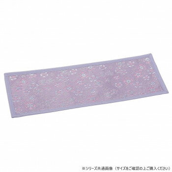 Buddhist Instruments - かのん上置用経敷 難燃金襴 30cm パープル 59653t7500042