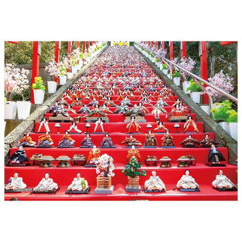 300Pジグソー シリーズ日本の都市6 千葉県勝浦市「ひな祭り」 300-324