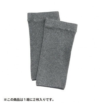 保温・消臭効果を持つ紀州備長炭繊維ソフトな履き心地で優しくひざを保温します。よく伸びるので丈の調整もスムーズです。しっかりとした厚みで安心感のある履き心地です。繊維に練り込まれた紀州備長炭が遠赤外線を放出。冬は体の芯からポカポカ、夏は優れた放熱効果でサラサラの肌触りを実現。紀州備長炭の優れた吸着効果を活かして、汗臭のアンモニア、イソ吉草酸素、酢酸などの匂いをキャッチ。消臭作用効果もあります。【取扱注意】※乾燥機の使用や、暖房などの温風を直接あてての乾燥、カイロなど高温になるものに近づけないようにしてください。※毛玉(ピリング)防止のため、お洗濯の際はネットにいれてください。干す際は陰干しをおすすめします。【その他注意事項】※捻挫・骨折・靭帯損傷・その他外傷直後のご使用はお控えください。※湿疹・あせも・傷などがある場合は、ご使用はお控えください。※ご使用中発疹、かゆみ、かぶれ等お肌に異常が現れた場合はただちにご使用を中止し、医師にご相談ください。※就寝時の着用はお避けください。※火気の近くや高温になる場所に置かないでください。※小児の手の届かない場所に保管してください。サイズフリー(ひざ上10cmまわり:37〜55cm)個装サイズ：22×13×4cm重量個装重量：115g素材・材質綿・ナイロン・ポリエステル・レーヨン・ポリウレタン仕様雑貨生産国日本fk094igrjs