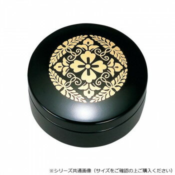 お香をいれる蓋つきの小さな容器コンパクト設計のため携帯に便利です。サイズ奥行68×幅68×高さ35mm個装サイズ：30.0×20.0×15.0cm重量75g個装重量：650g素材・材質本体:フェノール、表面加工/ウレタン蒔絵:スクリーン印刷...