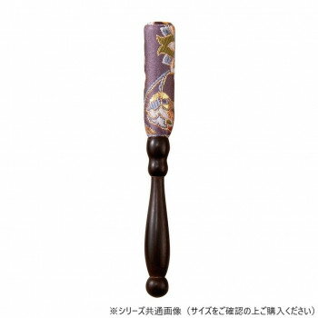 飛鳥りん棒 4.5寸 花かずら 藤 5940450b6x034