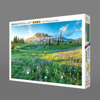 ジグソーパズル　世界風景　遥かなるマウントレーニア　500-269