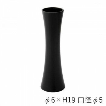 PVスリムベースBK φ6xH19　2300120BK