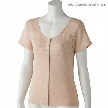 �����ե��å���� �ե���ȥ졼��3ʬµ�ۥå�����ʡ�(�ؿ�) �١����� L 9730012