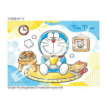 マジカルピース -ライト- ジグソーパズル208ピース ドラえもん ティータイム 208-ML09