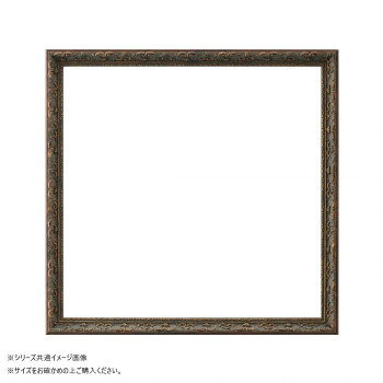 大額 角額 8232 プラウドシリーズ 100角 根来