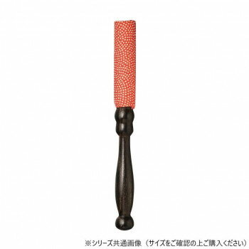 小紋 りん棒 4.5寸 朱 5984450800042
