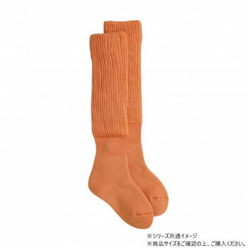 岡本 932-995-24-12 靴下サプリ まるでこたつソックス サンタンオレンジ 214003