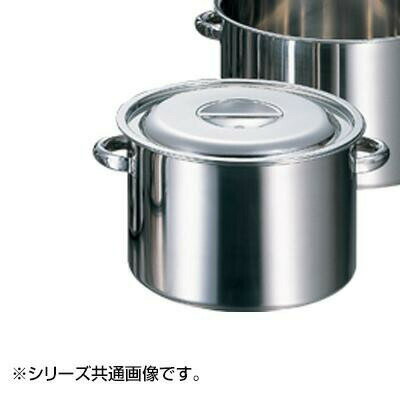 AG18-8半寸胴鍋 36cm 013368-036