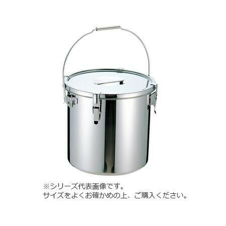 CL モリブデン鋼パッキン汁食缶 目盛付 27cm 026010-005