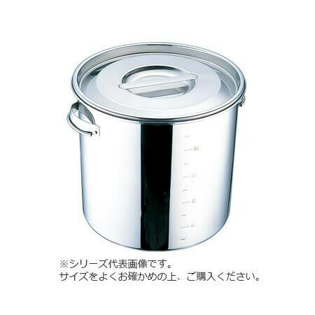 UK丸・深型キッチンポット目盛付 33cm 手付 007616-020