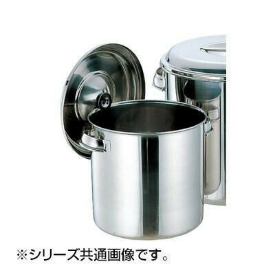 CLモリブデン目盛付キッチンポット 33cm 手付 007606-033