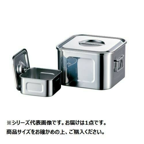 AG18-8ツマミ付 浅型角キッチンポット 22.5cm 手付 006329-022