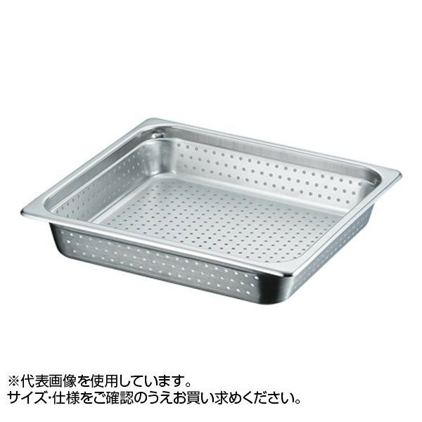 18-8穴明ホテルパン 2100シリーズ 1/2 40mm 030020-008(3.0)