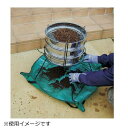 らくらく土フルイスタンド 2375