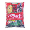あかぎ園芸 バラの土 バットグアノ入 25L 3袋 1492511