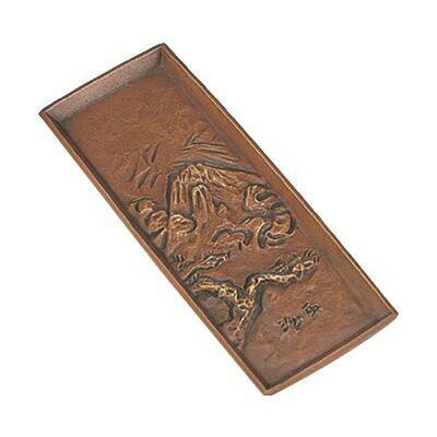 高岡銅器　銅製置物　北村西望作　ペン皿　富士 25-14