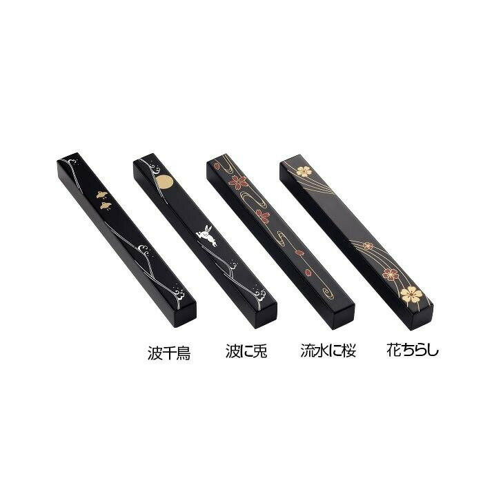 高岡漆器 金胎漆器文鎮 大 180-04 波千鳥