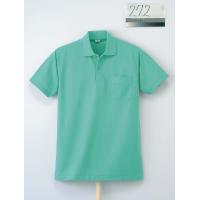 SKK272　Polo＆T-shirts　半袖ポロシャツ　S〜M