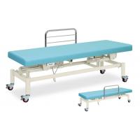 TB-408U　電動昇降台シリーズ　有孔プリマ　幅70×長さ190×高さ45〜83cm