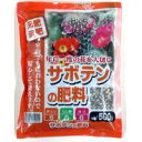 あかぎ園芸 サボテンの肥料 500g 30袋 (4939091740044)