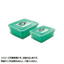 ざるコン角 グリーン 14L 011487-001