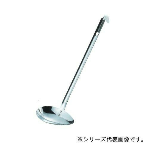 18-8 横口レードル 50cc 53050