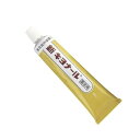 新キヨナール チューブ入 100g 2369